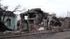 Покровск, Украина