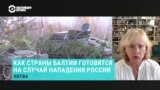 "Мы готовим инфраструктуру. Это наше общее дело". Экс-министр обороны Литвы об очередном прилете дрона в страну