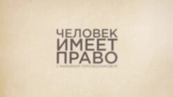 Детей мигрантов не пустят учиться без знания русского
