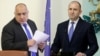 Bojko Borisov i Rumen Radev