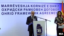Претседателот на Собранието Талат Џафери на одбележување 16-годишнина од потпишувањето на Охридскиот рамковен договор.