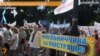 Від Верховної Ради вимагали люстрації і перевиборів