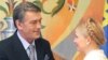 Ющенко белән Тимошенко хәзер алай якын түгел