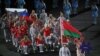 Image result for Грыгараў